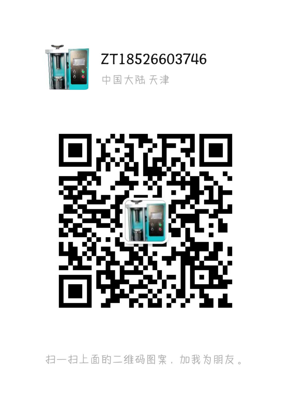 $siteconfig.sitename